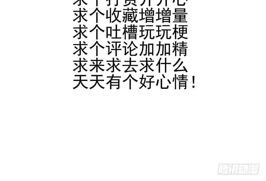 白莲VS白莲104