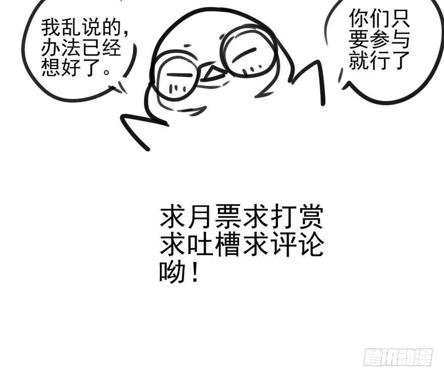 98K,毛瑟！113