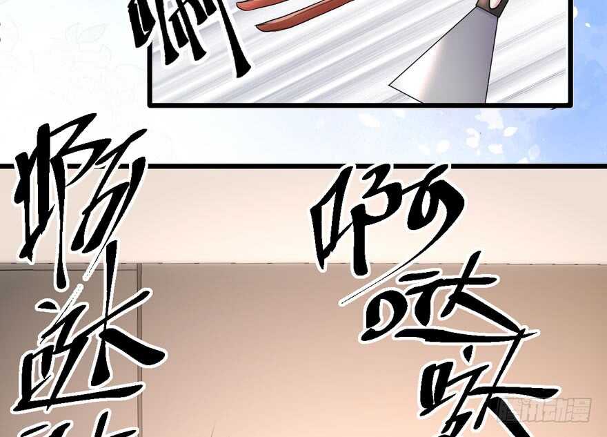 唯爱与美食不可负6