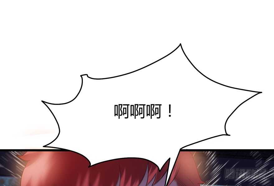完美约会的一天93
