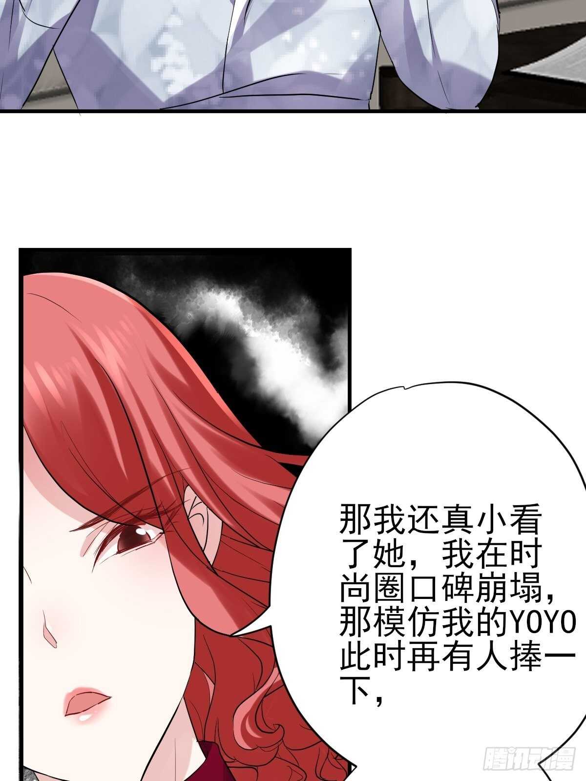 凝视深渊26