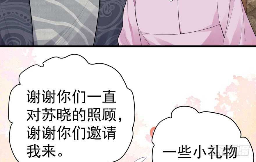 峰回路转又见它28