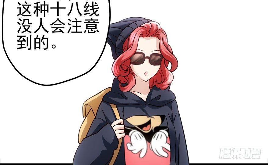 杀青！6