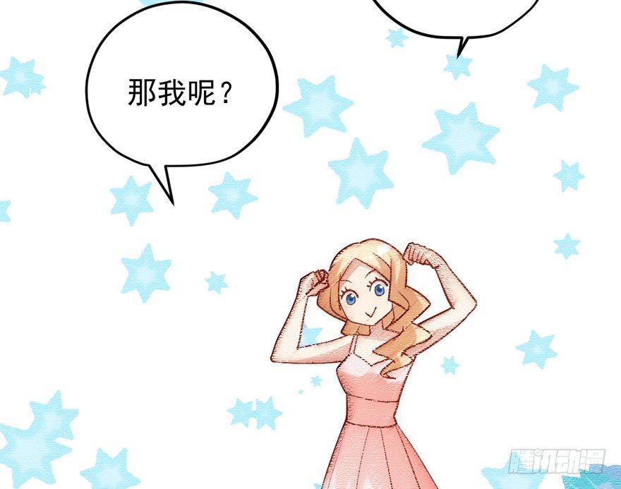 惊涛骇浪5
