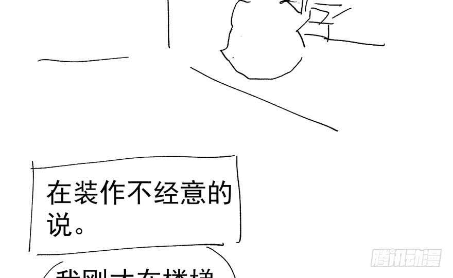 来都来了，客个串呗。101