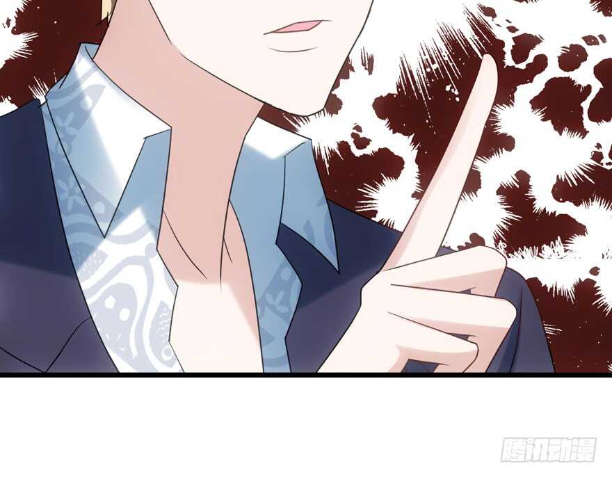好想欺负你74