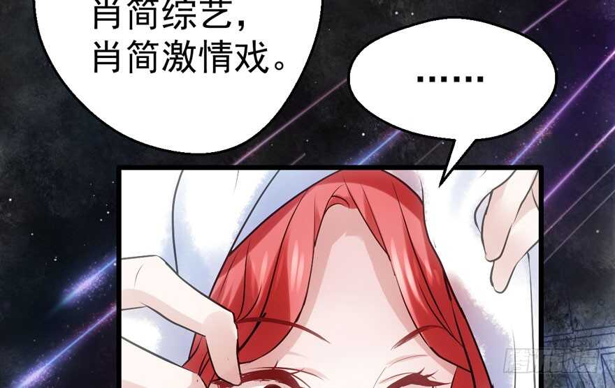 呆若木鸡79