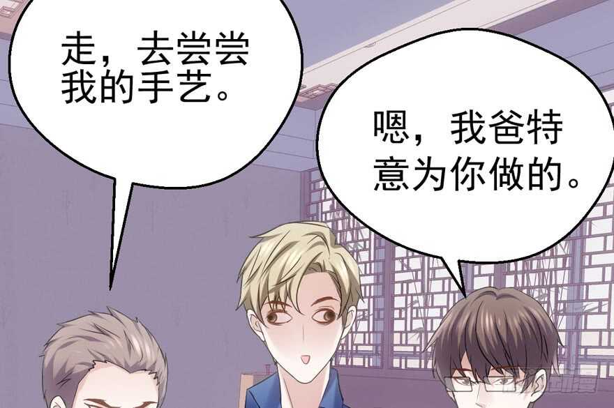 鸿门宴25