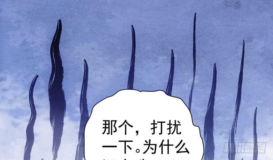 求婚大作战12