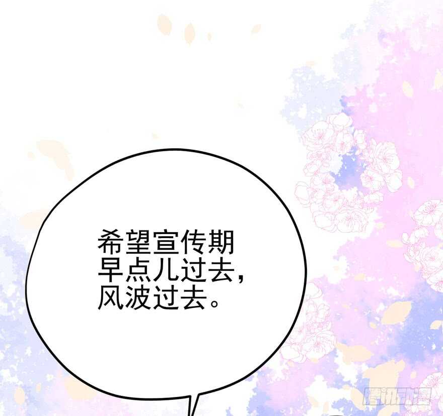 还是哥哥最好了~68
