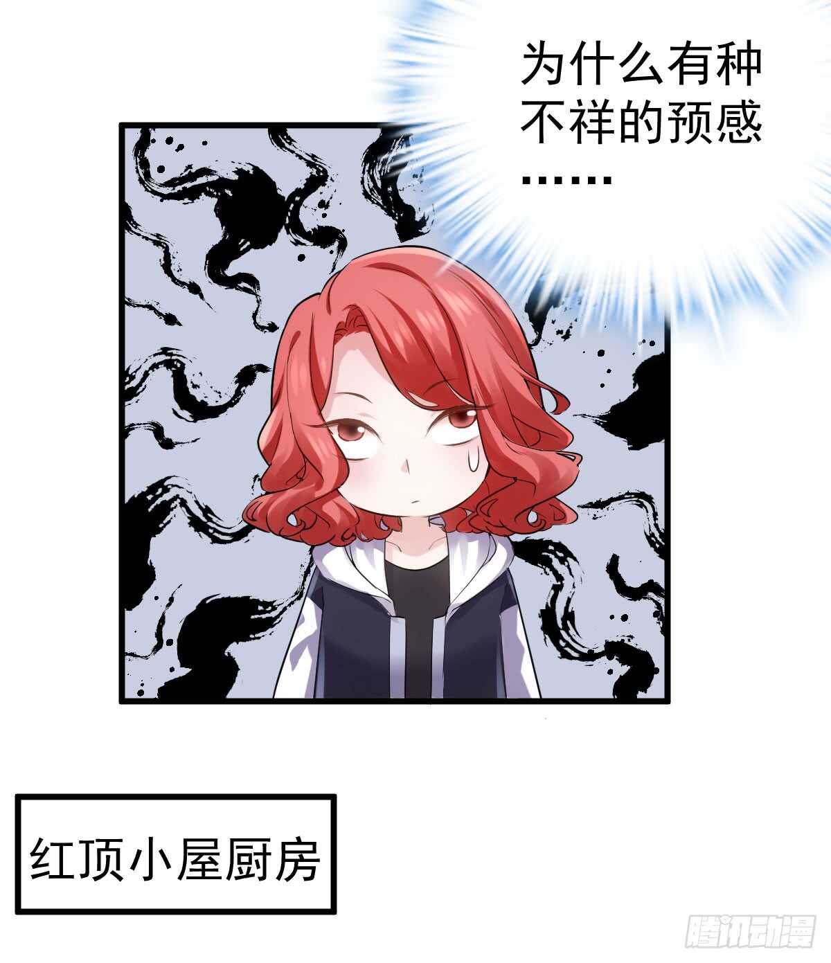 柠檬睛40