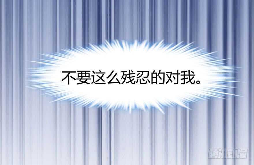 ！！番外！！灰姑娘之高大尚39