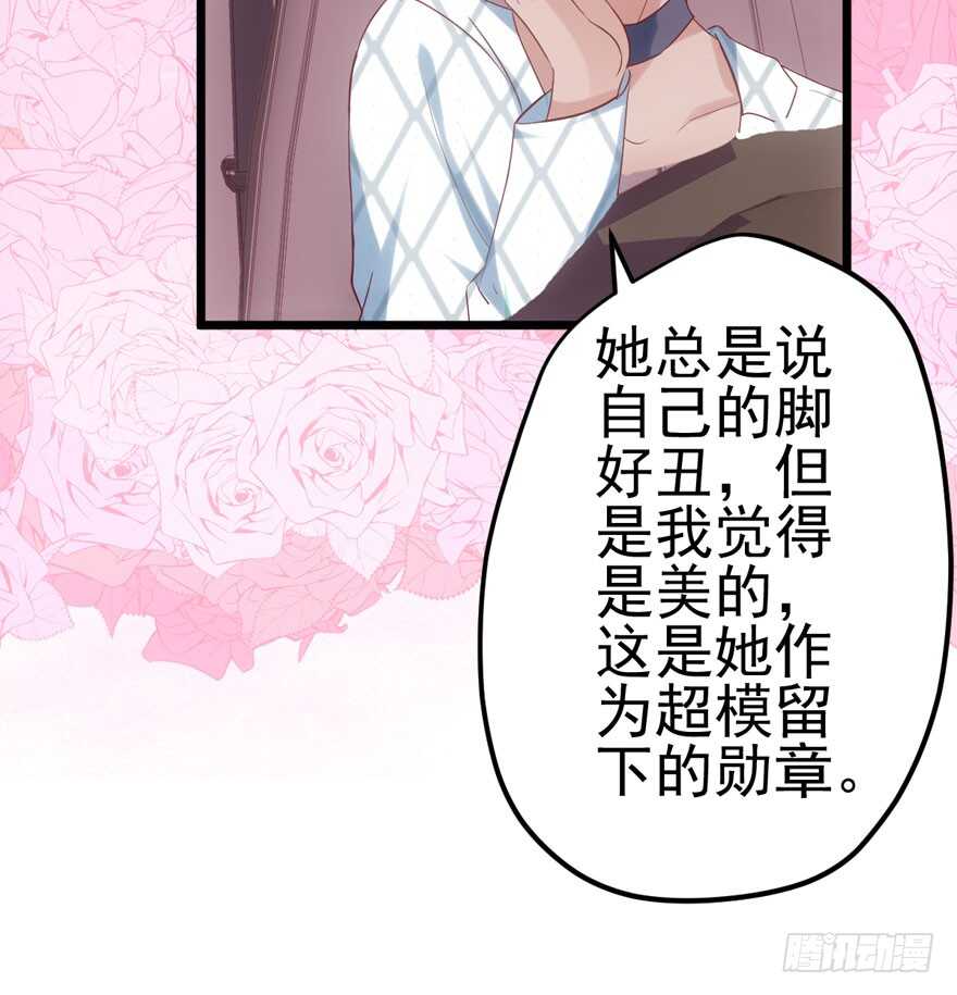 来探班的他23