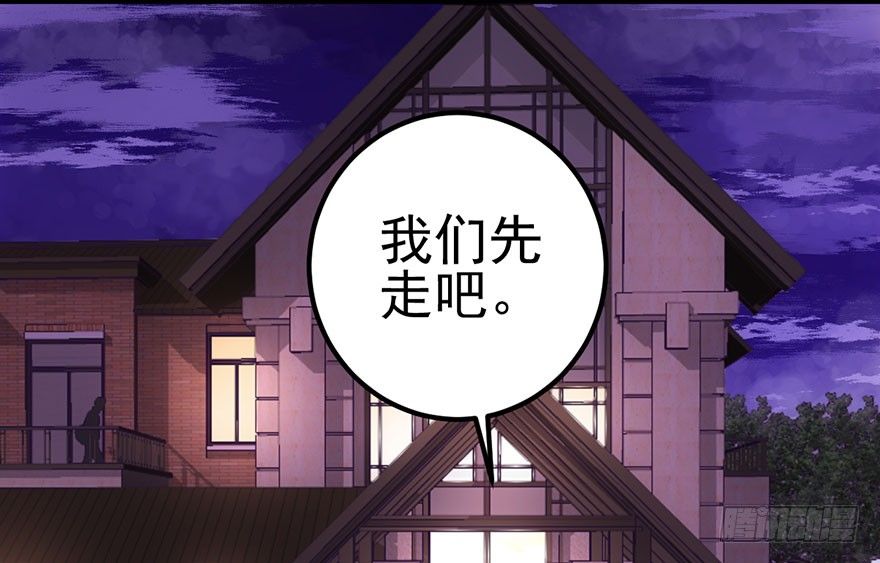芳妃千古醉红颜98