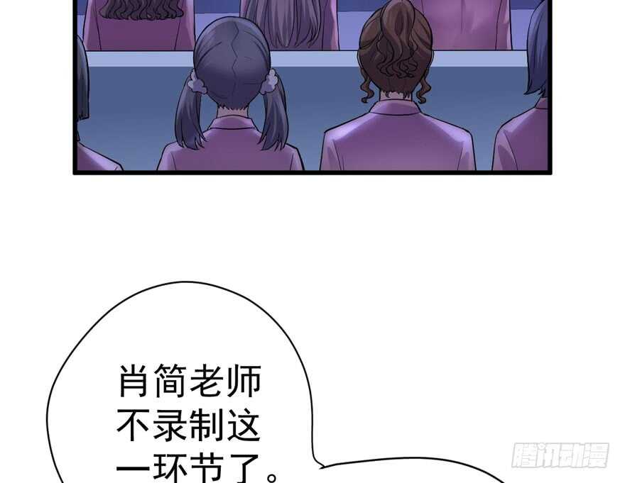 喜当爹59
