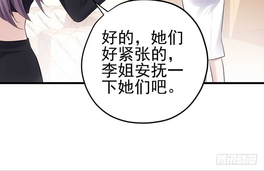 巅峰对决，开启！24