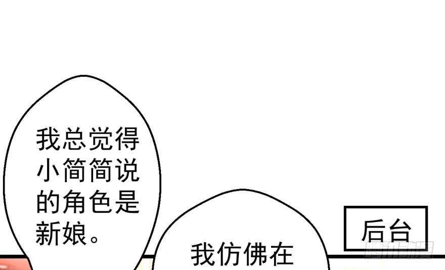 欢迎下次光临！59