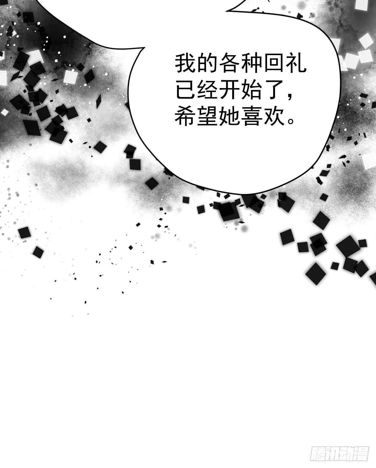盲盒开箱，你心慌不慌。30