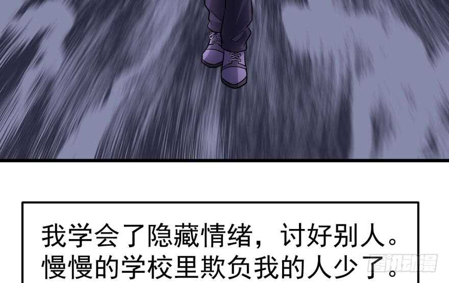 蝴蝶效应，化茧成蝶32