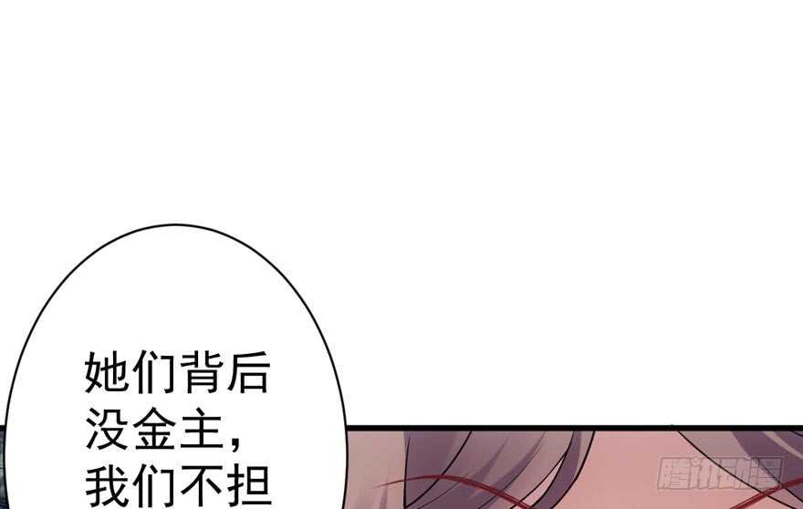 只想你73