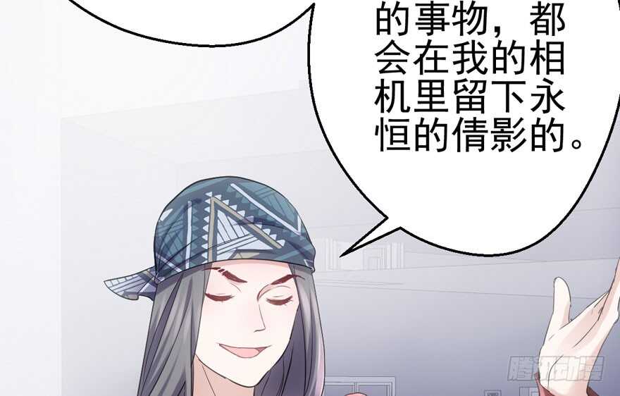 “男神”哈哈。21