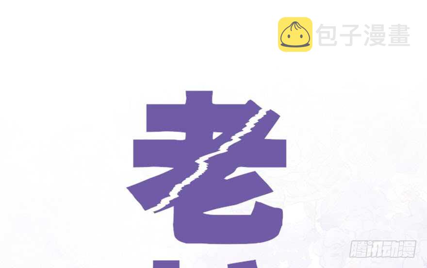 死亡芭比粉小仙女84
