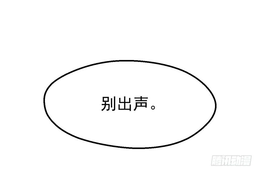 千里撸猫46