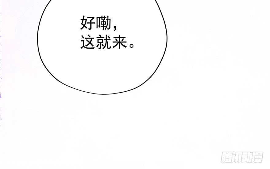 反向加工65