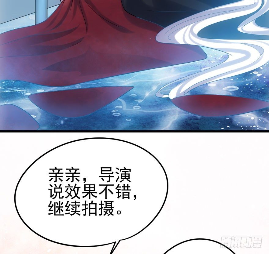 英雄救恶龙16