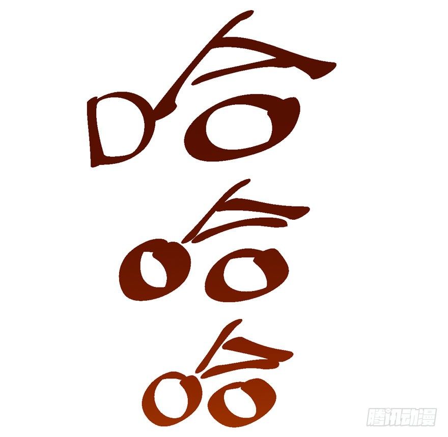 综艺开播44