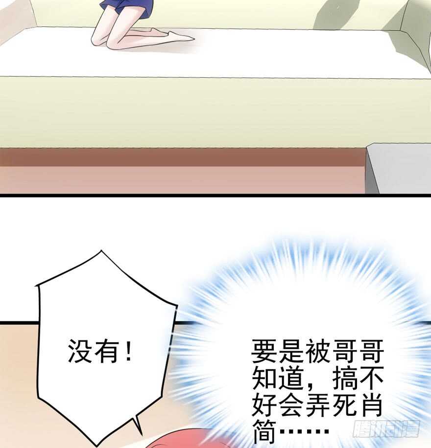 双人访谈38