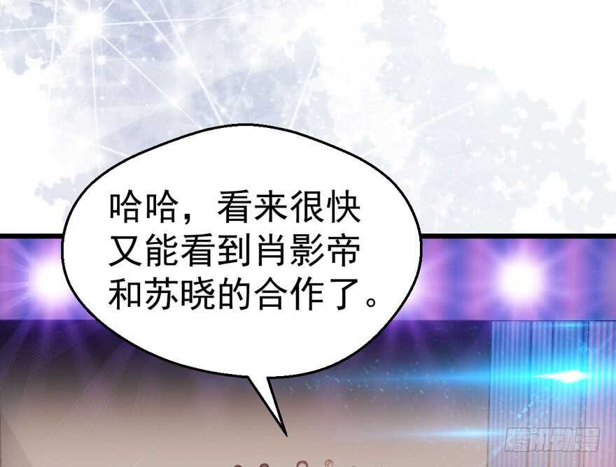 欢迎下次光临！62