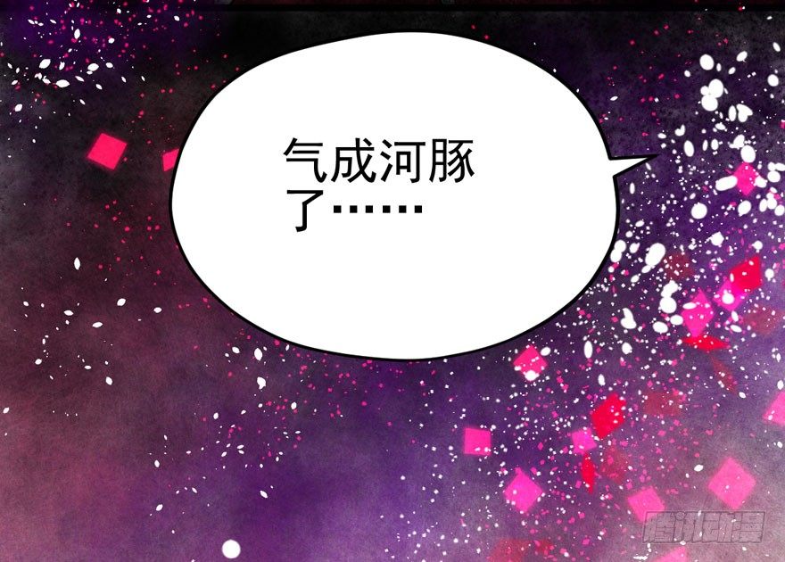肖简你个花心大萝卜！！！90