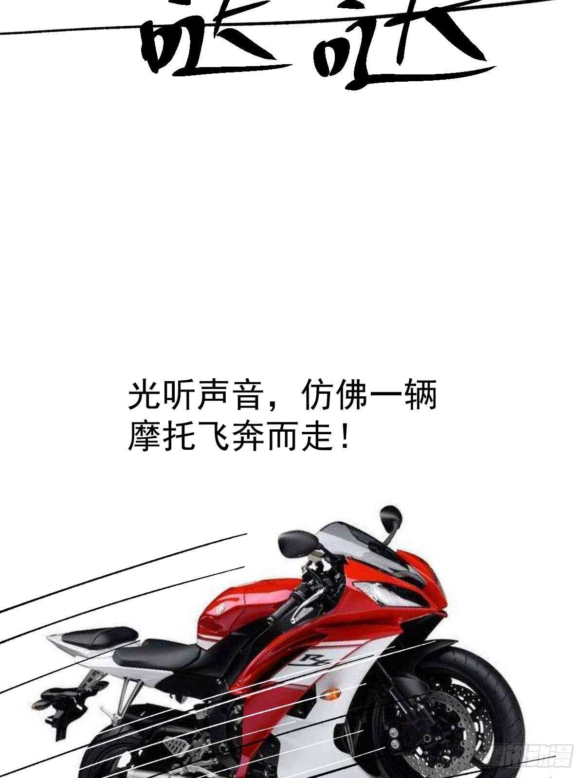 自带BGM的集体活动55