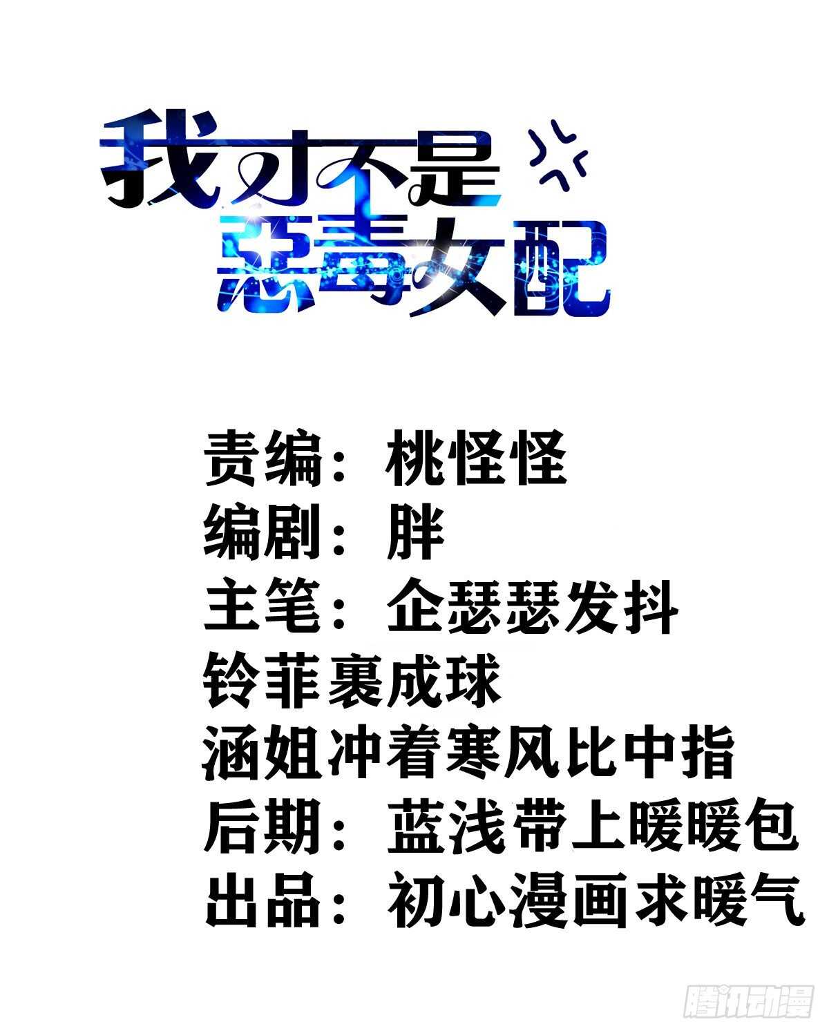没有对比，就没有伤害。1