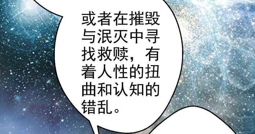 长辈的“关爱”97