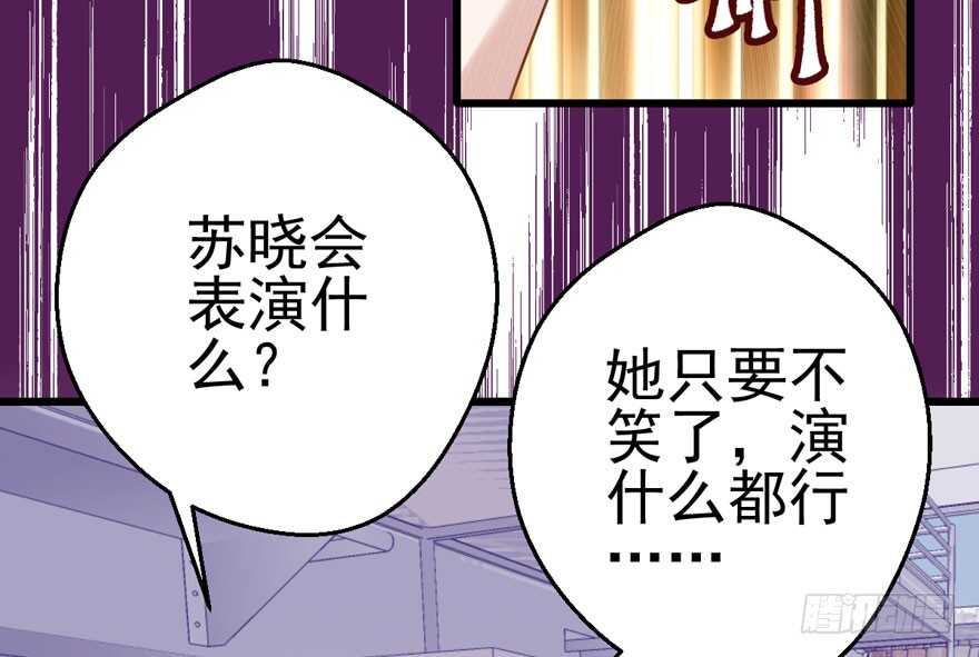 大规模杀伤武器14