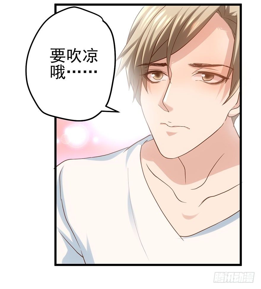 送你一首歌55