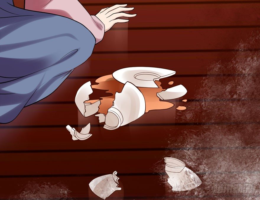 告白气死球……70