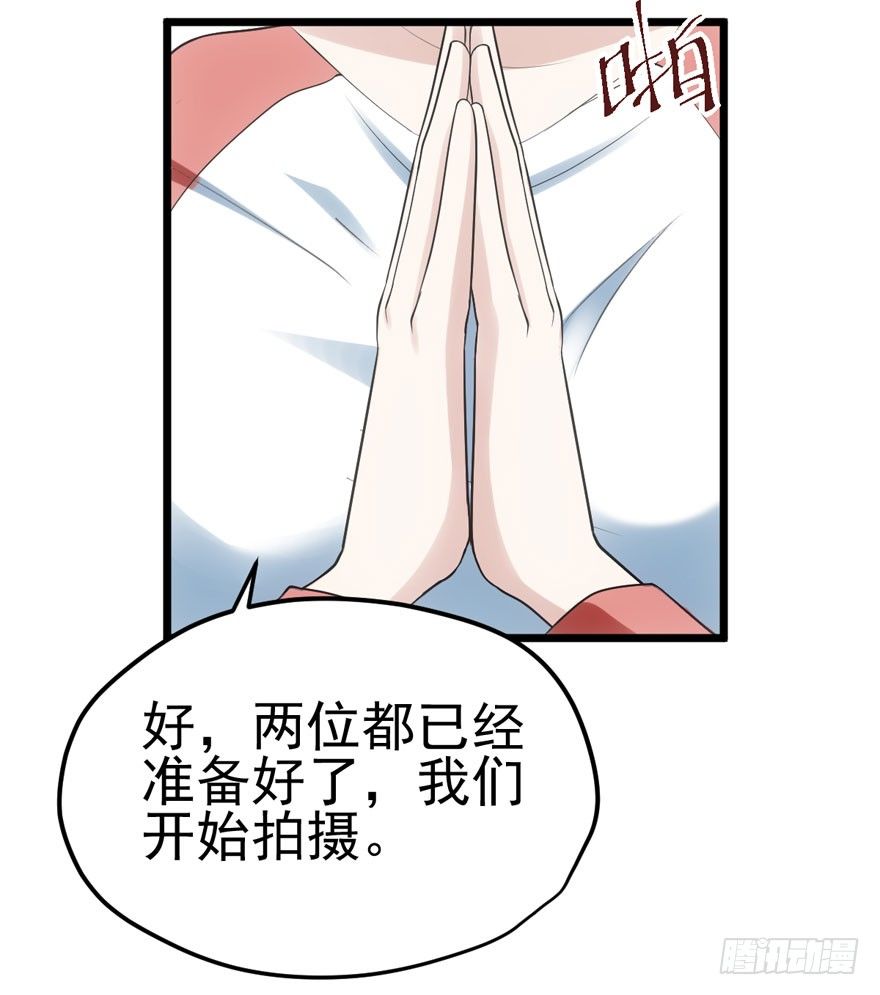 转发这条……55