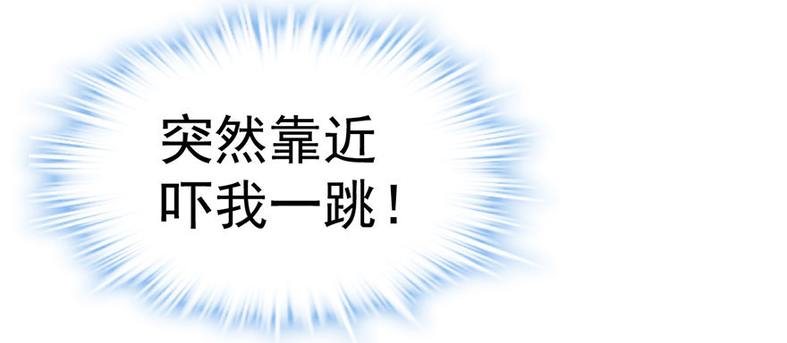 跳舞，谈恋爱不如跳舞6
