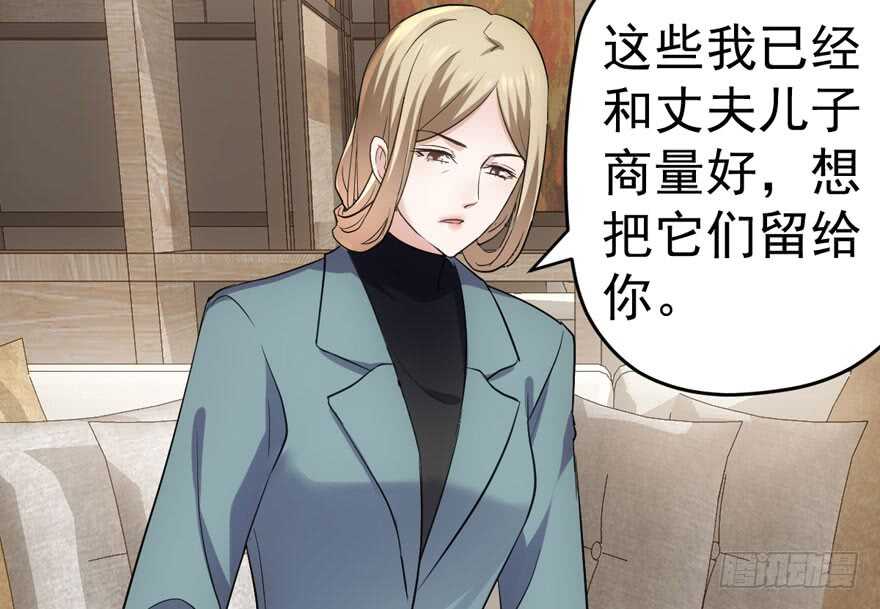 迟到的补偿40