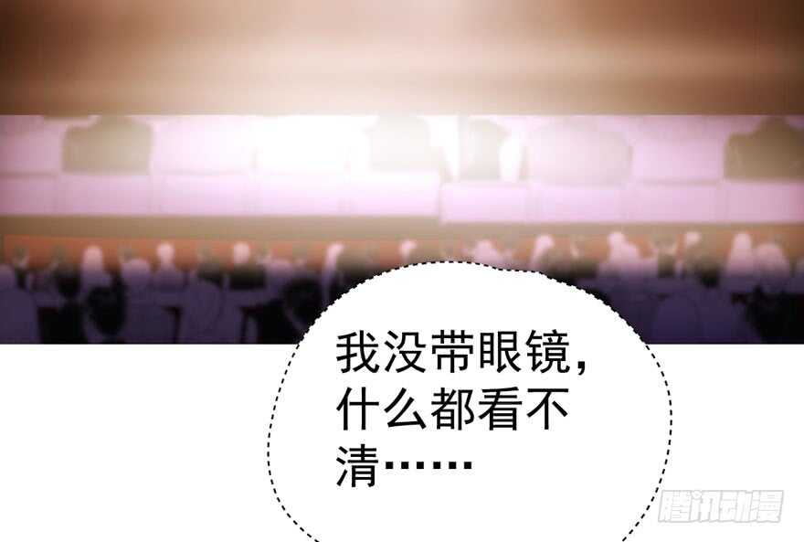 是谁在开屏？60