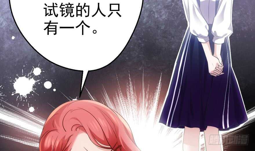 无敌风火轮14