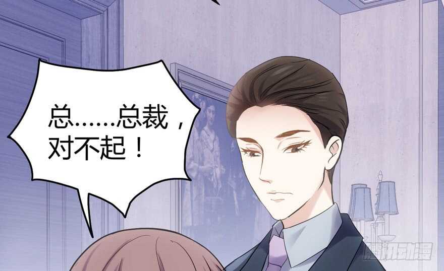 番外：人人都在李曦卫32