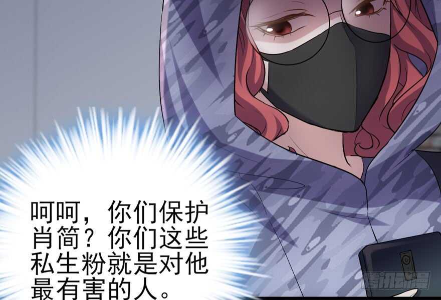 老公，真爱，喜欢？89