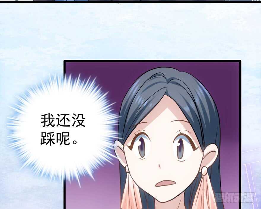 有惊无险首映礼59
