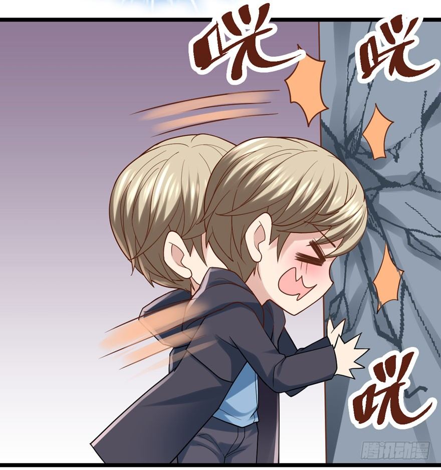 告白气死球……26