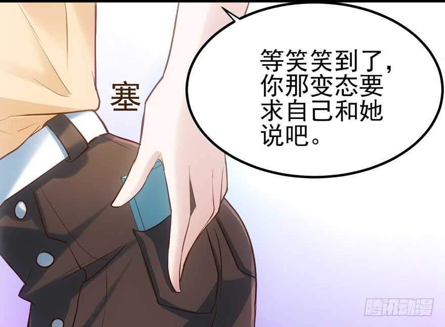 莲花与莲藕63