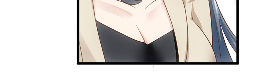 啪！69
